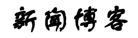 水城县新闻网
